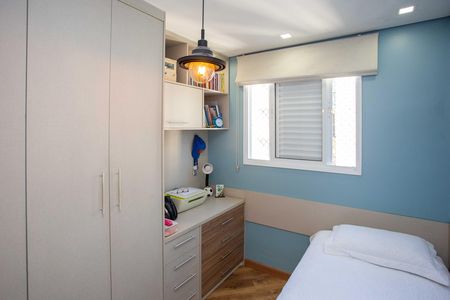 Apartamento à venda com 50m², 2 quartos e 1 vagaQuarto 2