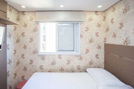 Apartamento à venda com 50m², 2 quartos e 1 vagaQuarto 1