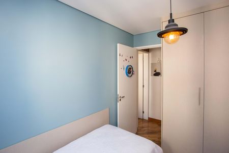 Apartamento à venda com 50m², 2 quartos e 1 vagaQuarto 2