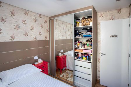 Apartamento à venda com 50m², 2 quartos e 1 vagaQuarto 1