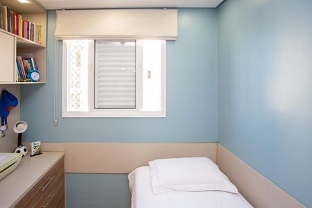 Apartamento à venda com 50m², 2 quartos e 1 vagaQuarto 2