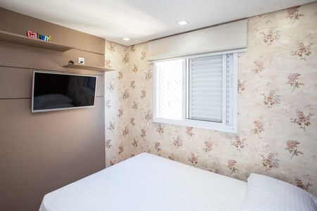 Apartamento à venda com 50m², 2 quartos e 1 vagaQuarto 1