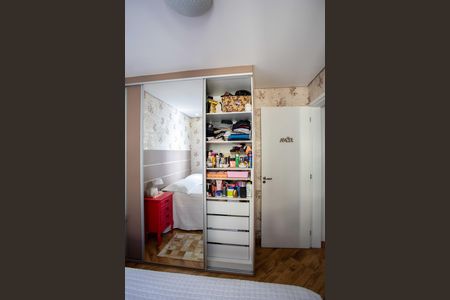 Apartamento à venda com 50m², 2 quartos e 1 vagaQuarto 1