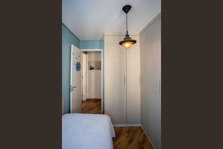 Apartamento à venda com 50m², 2 quartos e 1 vagaQuarto 2