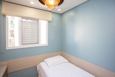 Apartamento à venda com 50m², 2 quartos e 1 vagaQuarto 2