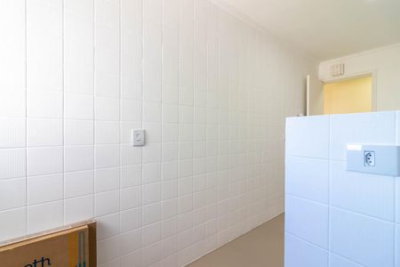 Apartamento para alugar com 52m², 2 quartos e 1 vagaÁrea de Serviço