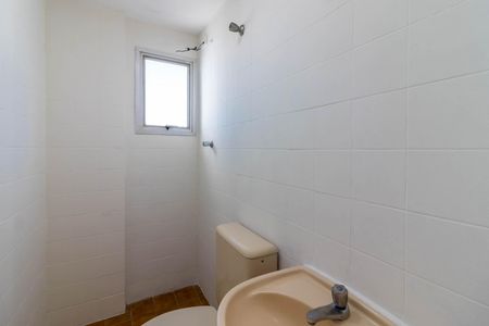 Apartamento para alugar com 52m², 2 quartos e 1 vagaBanheiro