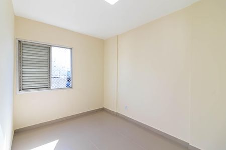 Apartamento para alugar com 52m², 2 quartos e 1 vagaQuarto 1