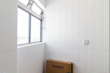 Apartamento para alugar com 52m², 2 quartos e 1 vagaÁrea de Serviço
