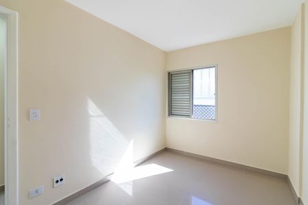 Apartamento para alugar com 52m², 2 quartos e 1 vagaQuarto 1