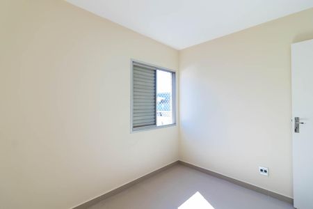 Apartamento para alugar com 52m², 2 quartos e 1 vagaQuarto 2