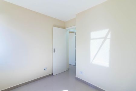 Apartamento para alugar com 52m², 2 quartos e 1 vagaQuarto 2