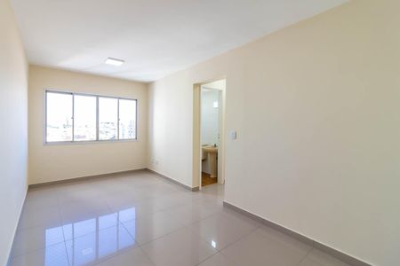 Apartamento para alugar com 2 quartos, 52m² em Lauzane Paulista, São Paulo