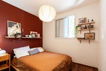 Apartamento à venda com 2 quartos, 70m² em Barra Funda, São Paulo