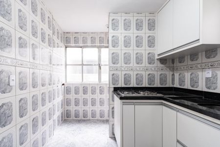 Apartamento à venda com 48m², 1 quarto e 1 vaga
