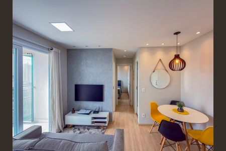 Apartamento à venda com 2 quartos, 44m² em Vila Prudente, São Paulo