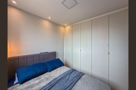 Apartamento à venda com 2 quartos, 44m² em Vila Prudente, São Paulo