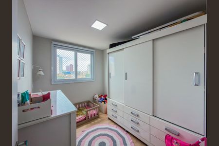 Apartamento à venda com 2 quartos, 44m² em Vila Prudente, São Paulo