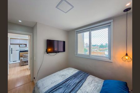 Apartamento à venda com 2 quartos, 44m² em Vila Prudente, São Paulo