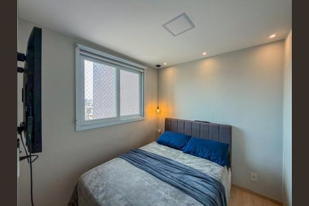 Apartamento à venda com 2 quartos, 44m² em Vila Prudente, São Paulo