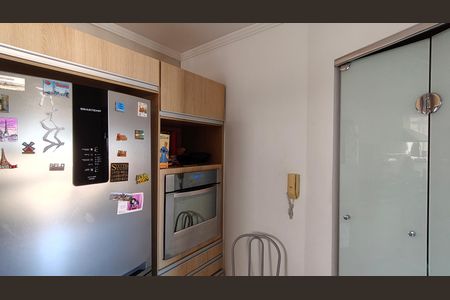 Apartamento para alugar com 2 quartos, 63m² em Vila Palmeiras, São Paulo