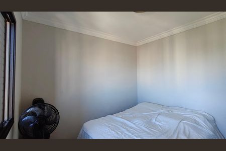 Apartamento para alugar com 2 quartos, 63m² em Vila Palmeiras, São Paulo