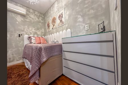 Apartamento à venda com 2 quartos, 72m² em Catete, Rio de Janeiro
