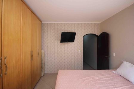Casa à venda com 130m², 2 quartos e 2 vagas Casa à venda com 130m², 2 quartos e 2 vagasQuarto