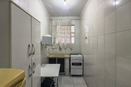 Apartamento para alugar com 50m², 1 quarto e 1 vaga Apartamento para alugar com 50m², 1 quarto e 1 vagaCozinha