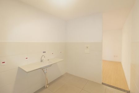 Apartamento para alugar com 43m², 1 quarto e 1 vaga Apartamento para alugar com 43m², 1 quarto e 1 vagaCozinha e Área de Serviço