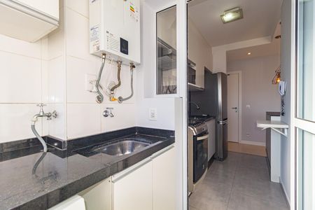 Área de Serviço de apartamento à venda com 2 quartos, 57m² em Vila Prudente, São Paulo