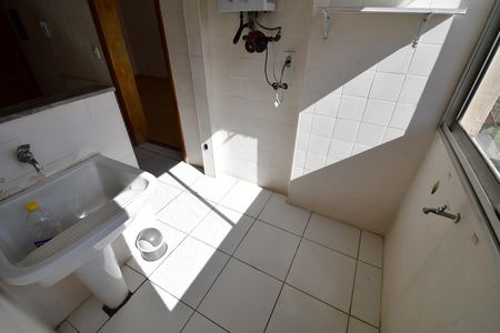 Apartamento para alugar com 74m², 2 quartos e 1 vagaÁrea de Serviço