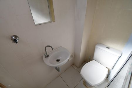 Apartamento para alugar com 74m², 2 quartos e 1 vagaBanheiro de serviço