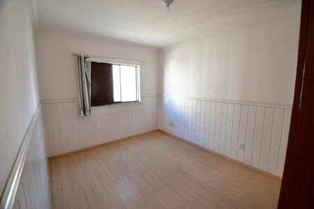 Apartamento para alugar com 74m², 2 quartos e 1 vagaQuarto 2