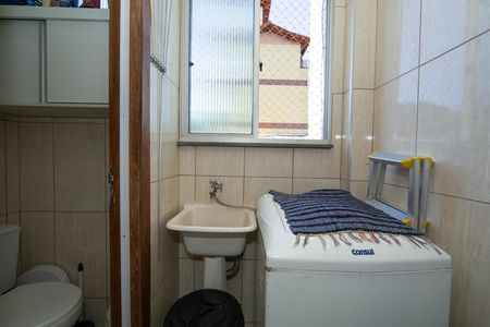 Apartamento à venda com 100m², 3 quartos e 1 vagaAREA DE SERVICO