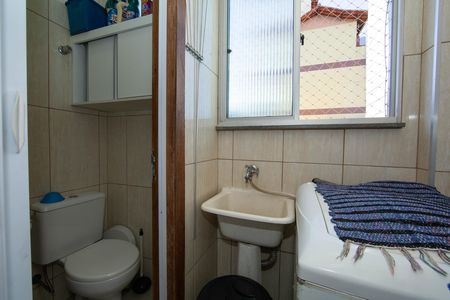 AREA DE SERVICO de apartamento à venda com 3 quartos, 100m² em Monsenhor Messias, Belo Horizonte