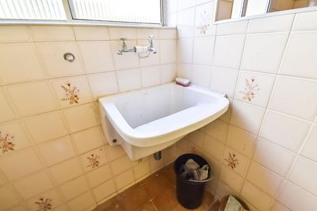 Apartamento à venda com 47m², 2 quartos e 1 vagaÁrea de serviço
