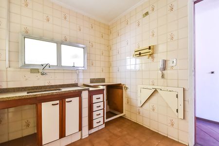 Apartamento à venda com 47m², 2 quartos e 1 vagaCozinha