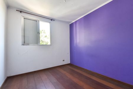 Apartamento à venda com 47m², 2 quartos e 1 vagaQuarto 2