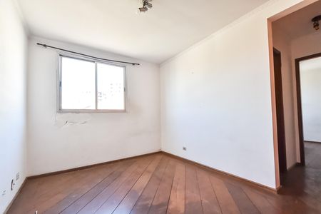 Apartamento à venda com 47m², 2 quartos e 1 vagaSala