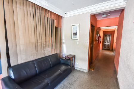 Apartamento à venda com 47m², 2 quartos e 1 vagaHall de entrada