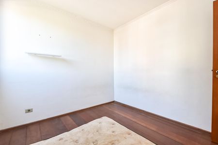 Apartamento à venda com 47m², 2 quartos e 1 vagaQuarto 1