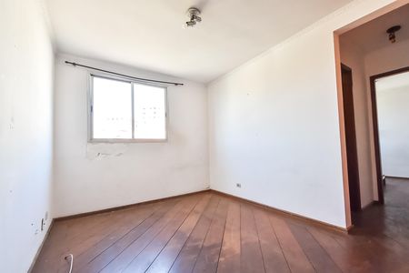 Apartamento à venda com 47m², 2 quartos e 1 vagaSala
