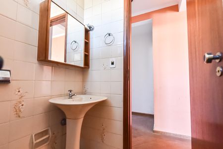 Apartamento à venda com 47m², 2 quartos e 1 vagaBanheiro
