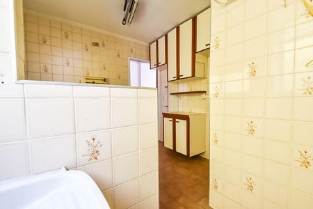 Apartamento à venda com 47m², 2 quartos e 1 vagaÁrea de serviço