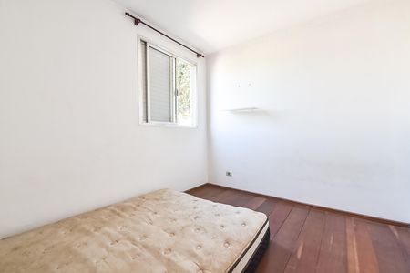 Apartamento à venda com 47m², 2 quartos e 1 vagaQuarto 1