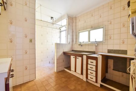 Apartamento à venda com 47m², 2 quartos e 1 vagaCozinha