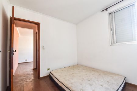 Apartamento à venda com 47m², 2 quartos e 1 vagaQuarto 1