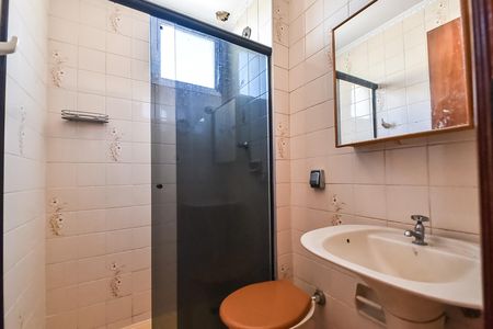 Apartamento à venda com 47m², 2 quartos e 1 vagaBanheiro