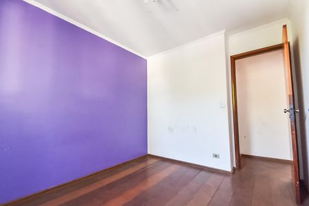 Apartamento à venda com 47m², 2 quartos e 1 vagaQuarto 2